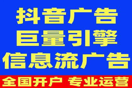 某行业SEM外包公司的成功实践与经验分享