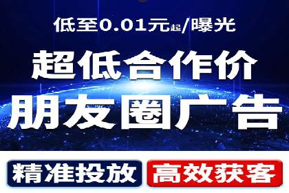 SEM运营公司成功案例分享